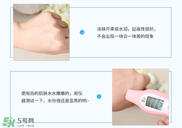 biore碧柔水慕斯防曬乳液真假辨別對(duì)比圖 biore碧柔水慕斯防曬乳液真假辨別對(duì)比圖