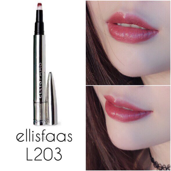 ellis faas口紅多少錢?ellis faas口紅專柜價(jià)格