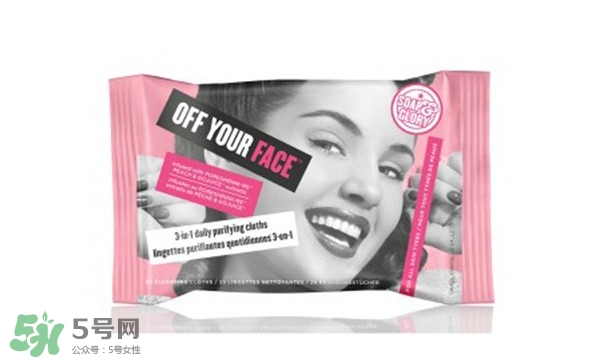 卸妝產(chǎn)品哪個(gè)好用 22款臉部眼唇卸妝產(chǎn)品評(píng)測(cè)