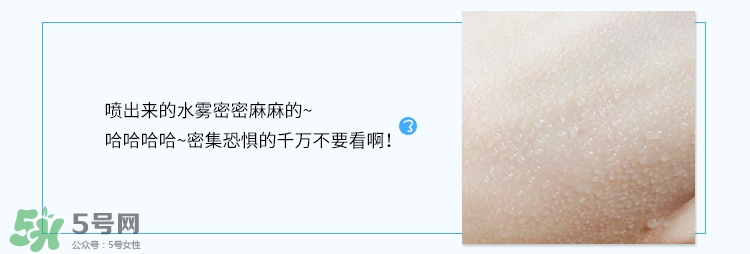 歐西丹尼噴霧真假怎么辨別?歐西丹尼os噴霧真假對比圖 歐西丹尼噴霧真假怎么辨別?歐西丹尼os噴霧真假對比圖