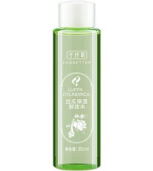 哪些國產(chǎn)護膚品好用的 國產(chǎn)的護膚品哪些比較好