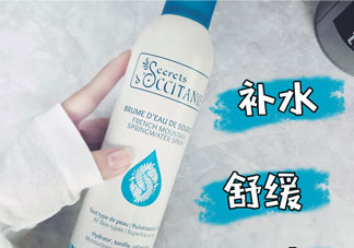 歐西丹尼噴霧多少錢(qián)?歐西丹尼噴霧專柜價(jià)格