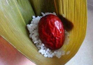 紅棗粽子怎么做好吃？紅棗粽子的做法步驟圖解