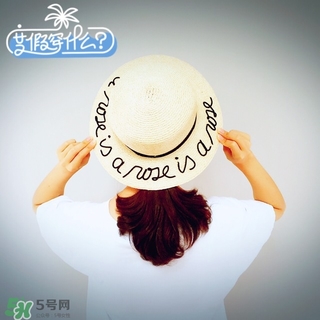 eugenia kim帽子多少錢?eugenia kim帽子價(jià)格 eugenia kim帽子多少錢?eugenia kim帽子價(jià)格