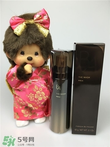 pola泡沫面膜多少錢?pola黑ba泡沫面膜價(jià)格 pola泡沫面膜多少錢?pola黑ba泡沫面膜價(jià)格