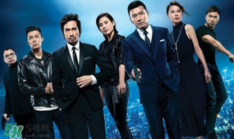 使徒行者2什么時候播？使徒行者2播出時間