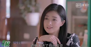 得閑投資是宜信的嗎？得閑投資和宜信財富是一個公司嗎？