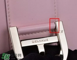 delvaux德爾沃包包真假辨別對(duì)比圖