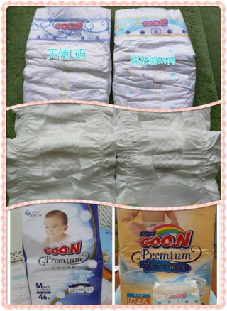 紙尿褲哪種牌子好？紙尿褲哪個(gè)牌子好？