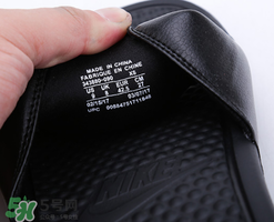 nike拖鞋怎么辨別真假？耐克拖鞋真假鑒定