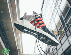 adidas eqt 93/17 boost正品多少錢？專柜價(jià)格是多少？