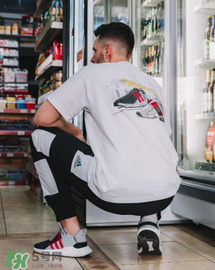 adidas eqt 93/17 boost正品多少錢？專柜價(jià)格是多少？