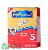 港版美贊臣5段奶粉怎么沖？港版美贊臣5段奶粉怎么喝？