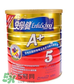 港版美贊臣5段奶粉怎么沖？港版美贊臣5段奶粉怎么喝？