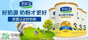 君樂寶白金裝奶粉怎么吃？君樂寶白金裝奶粉怎么沖？