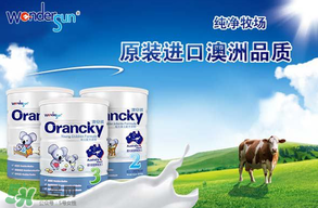 澳安祺嬰幼兒奶粉怎么樣？澳安祺奶粉怎么吃？