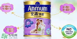 安滿滿睿幼兒配方奶粉怎么樣？安滿滿睿奶粉怎么沖？