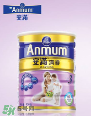 安滿滿睿幼兒配方奶粉怎么樣？安滿滿睿奶粉怎么沖？