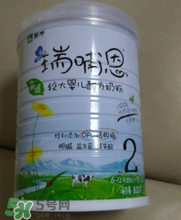 瑞哺恩親適OPO奶粉怎么樣？ 瑞哺恩奶粉怎么沖？