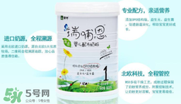 瑞哺恩親適OPO奶粉怎么樣？ 瑞哺恩奶粉怎么沖？