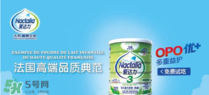 愛(ài)達(dá)力OPO優(yōu)+奶粉怎么樣？愛(ài)達(dá)力OPO優(yōu)+奶粉怎么沖