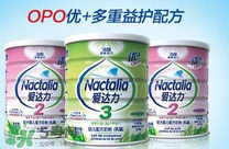 愛(ài)達(dá)力OPO優(yōu)+奶粉怎么樣？愛(ài)達(dá)力OPO優(yōu)+奶粉怎么沖