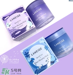 蘭芝限量薰衣草睡眠面膜怎么用？蘭芝薰衣草睡眠面膜用法