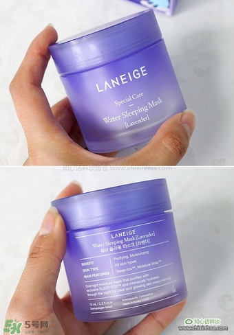 蘭芝限量薰衣草睡眠面膜怎么用？蘭芝薰衣草睡眠面膜用法