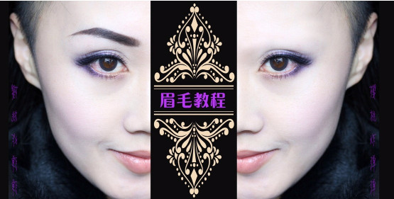 化妝的注意事項(xiàng) 化妝應(yīng)注意哪些細(xì)節(jié) 化妝的注意事項(xiàng) 化妝應(yīng)注意哪些細(xì)節(jié)