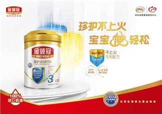 金領(lǐng)冠珍護(hù)奶粉怎么樣？金領(lǐng)冠珍護(hù)奶粉怎么沖？