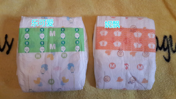 紙尿褲哪種牌子好？紙尿褲哪個(gè)牌子好？