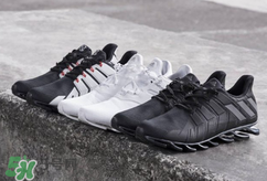 adidas springblade最新款多少錢？阿迪達斯刀鋒戰(zhàn)士專柜價格