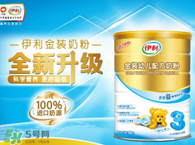 伊利金裝奶粉怎么樣？伊利金裝奶粉怎么沖？