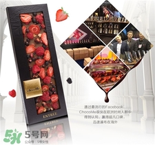 chocome巧克力多少錢?chocome巧克力價格 chocome巧克力多少錢?chocome巧克力價格