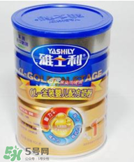 雅士利α金裝奶粉1段怎么樣？雅士利α金裝奶粉1段怎么沖？