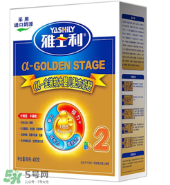 雅士利α金裝奶粉1段怎么樣？雅士利α金裝奶粉1段怎么沖？