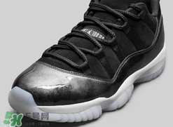 air jordan11 low barons什么時(shí)候發(fā)售？喬丹11代低幫伯爵上市時(shí)間