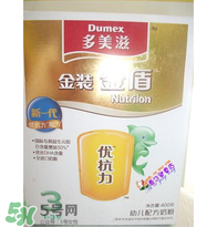 多美滋金裝金盾貝2段奶粉怎么樣？多美滋金裝金盾貝2段奶粉怎么沖？