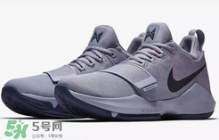 nike pg1 glacier grey正品多少錢(qián)？耐克泡椒1代新配色冰川灰價(jià)格