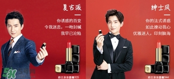 嬌蘭和迪奧哪個好？嬌蘭和迪奧口紅哪個好