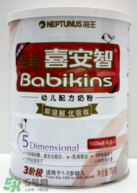 海王金裝喜安智奶粉1段怎么樣_怎么沖？