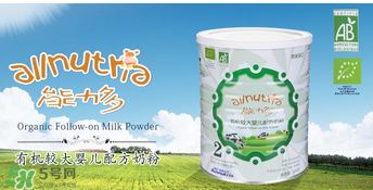 澳優(yōu)能力多有機(jī)奶粉3段怎么樣？澳優(yōu)能力多有機(jī)奶粉3段怎么沖？