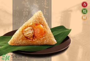 蛋黃肉粽和鮮肉粽哪個(gè)熱量高？一個(gè)蛋黃肉粽的熱量是多少？