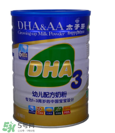 太子樂DHA奶粉3段怎么樣？太子樂DHA奶粉3段怎么沖？