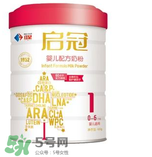 紅星啟冠二段奶粉怎么樣？紅星啟冠二段奶粉怎么沖？