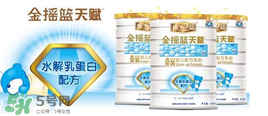 金搖籃奶粉1段怎么樣？金搖籃系列奶粉1段怎么沖？