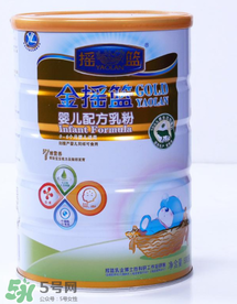 金搖籃奶粉1段怎么樣？金搖籃系列奶粉1段怎么沖？