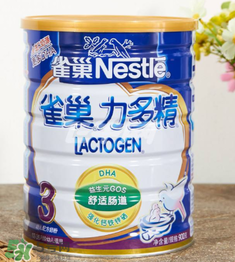 雀巢力多精奶粉3段怎么樣？雀巢力多精奶粉3段怎么沖？