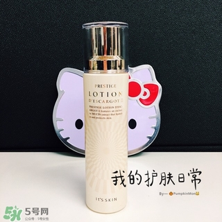 伊思水乳怎么樣？伊思水乳好用嗎？