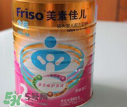 美素便秘吐奶腸胃舒適型奶粉2段怎么樣 怎么吃 美素便秘吐奶腸胃舒適型奶粉2段怎么樣 怎么吃